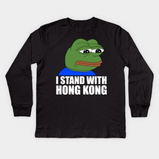 I Stand With Hong Kong - Pepe Kids Long Sleeve T-Shirt